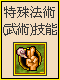 �S���k�N�]�Z�N�^�ޯ�