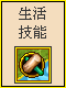 �ͬ��ޯ�